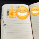 일기장 이미지