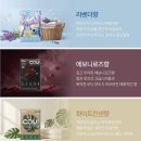 장미세탁 | [ 쿠이한손세탁시트세제 ] 종이 빨래 시트 세제 로즈...린넨 3종 모음 + 이염방지시트 세트 실 사용후기
