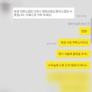 방배행정사사무소 네이버블로그