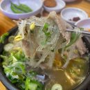 제주가원 이미지