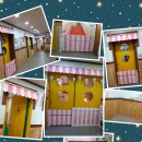 궁전어린이집 이미지