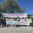 밀양 예림초등학교 경남매일