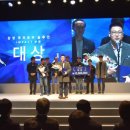 삼성솔루션 이미지