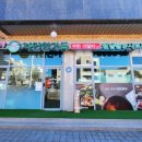 내곡(남부) 이미지