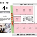 유림빌딩 이미지