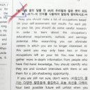 골든키 이미지