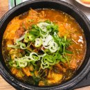 모이세PC 이미지