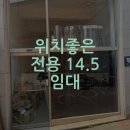 기린부동산중개사사무소 이미지