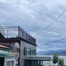 거진전망대펜션 이미지