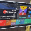 드림대대클럽 이미지