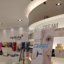 주식회사 메디큐브 이미지