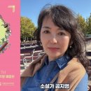 국악콘서트 다담 이미지