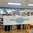 오성푸드 이미지