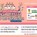 삼봉보건진료소 이미지