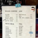 엘에스와이랩