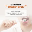 진인한의원 이미지