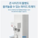 트윈스렌탈