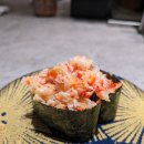 다:花 | 도쿄 네무로 하나마루(根室花まる)후기