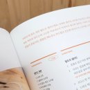 샐러드밥 이미지