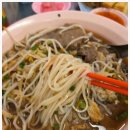 드렁킨 타이 이미지