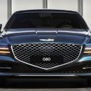 뉴제네시스 이미지