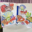 [옥정]방과후아동지도사 이미지