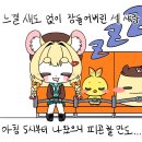 푸링