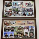 용추맛집 이미지