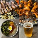 평산로-2 | 창원 중동 맛집 기본찬부터 남다른 식껍 숙성 삼겹살과 매콤한 숯불 쭈꾸미 후기