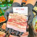 동방축산 이미지