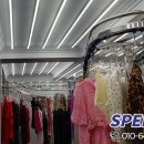 스피드세탁소 이미지