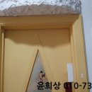 서정역로36번길 이미지