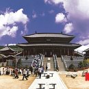 온달관광지 이미지