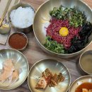 조막집