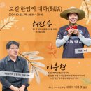 대화중앙로 이미지