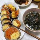 일진카센타 | 우당탕 이번주 일기 ...