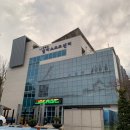 구리시 멀티스포츠센터 볼링장 이미지