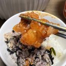 진주 평거동 술집 곱도리탕 맛집 순자상회