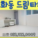 주안백화점약국 이미지