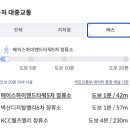 쥬빌리치과의원 이미지