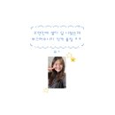 에바돈가츠세이브존 | 그 지평선이 빛나는것은, 어딘가에 당신을 숨기고 있기때문이야 (0516-0519)