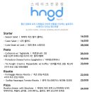 하늘가득 이미지