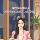 주연식당 이미지