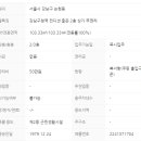 디케이원공인중개사사무소 이미지