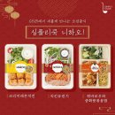 스타일모던