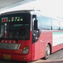 신산환승정류장 이미지