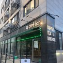 수일로219번길 이미지