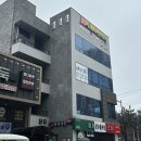 크리시움타워1 | 천안에스테틱 웨딩촬영전 움에스테틱에서 윤곽관리솔직후기