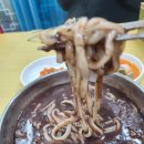 오거리국산팥죽 네이버블로그