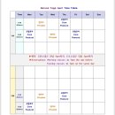 사루 - 남구 팔등로27번길 29-2 | 사루